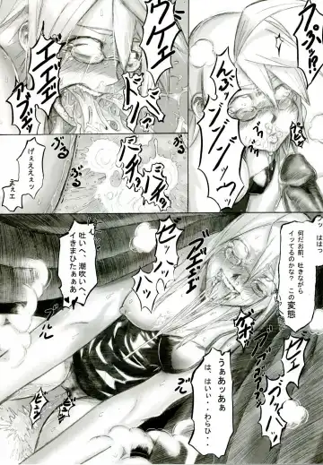 [Shindol] Playmate of The Apes Fhentai - Page 28