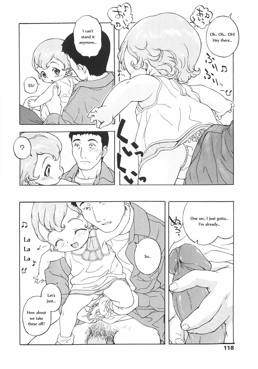 [Medaka Kenichi] Come in My House | Ouchi ni Oide Fhentai - Page 4