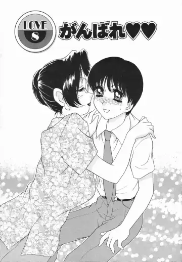 [Caramel Dow] Sadistic Angel Fhentai - Page 150