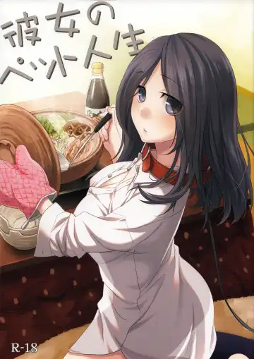 Read [Hitsuji Hako] Kanojo no Pet Jinsei - Fhentai