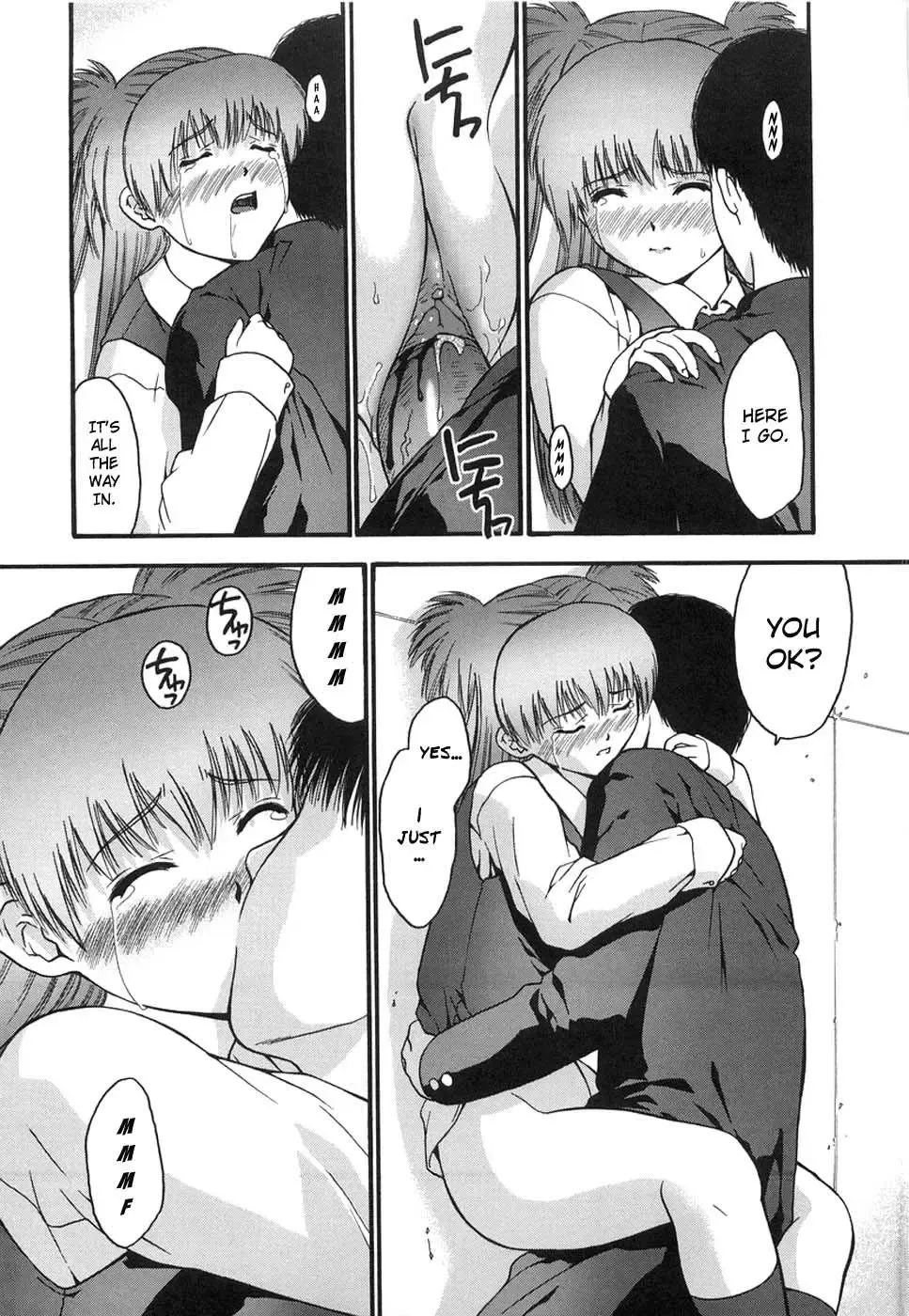 Chance Exposure - English Fhentai - Page 19