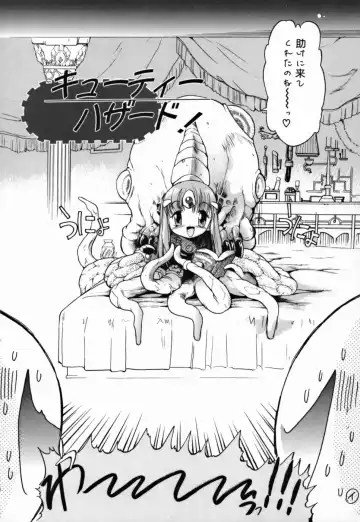 [Takashita Takashi] Young Paradise Fhentai - Page 47