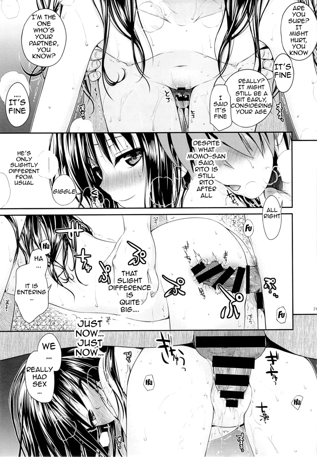 [Shimanto Shisakugata] Eat the Orange in the Bath Fhentai - Page 18