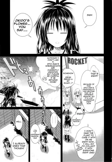 [Shimanto Shisakugata] Eat the Orange in the Bath Fhentai - Page 4