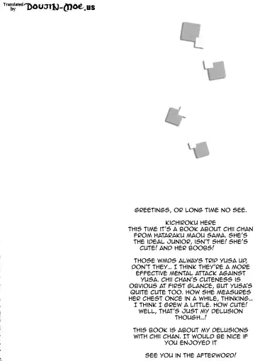 [Kichirock] Chiho Renbo | Chiho Falling in Love Fhentai - Page 3