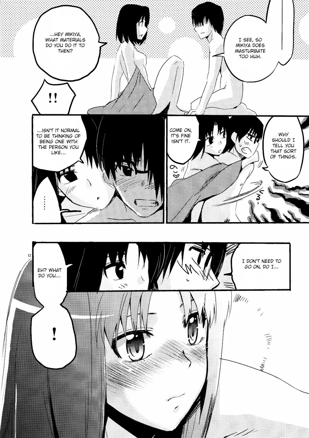 [Takenoko Seijin] Furimawasareru Hitotachi Fhentai - Page 12