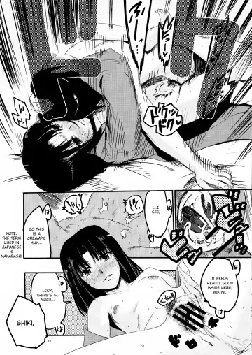 [Takenoko Seijin] Furimawasareru Hitotachi Fhentai - Page 10