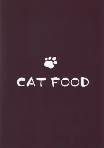 [Napata] Ranko-ppoi no! 2 Fhentai - Page 22