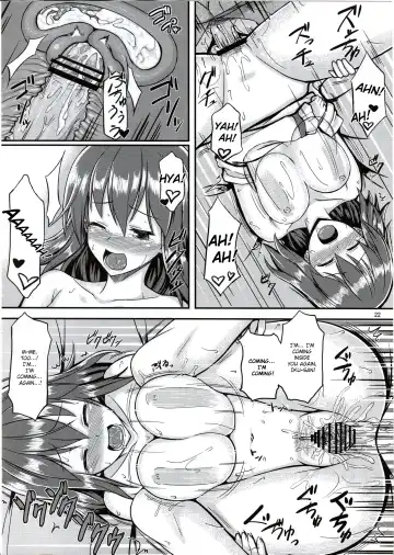 [Saemon] Ikuemonoai Fhentai - Page 21