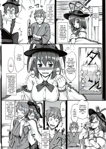 [Saemon] Ikuemonoai Fhentai - Page 3