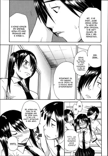 [Junkie] Kuro no Biyaku Kouhen Fhentai - Page 11