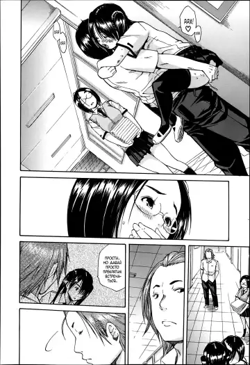 [Junkie] Kuro no Biyaku Kouhen Fhentai - Page 22