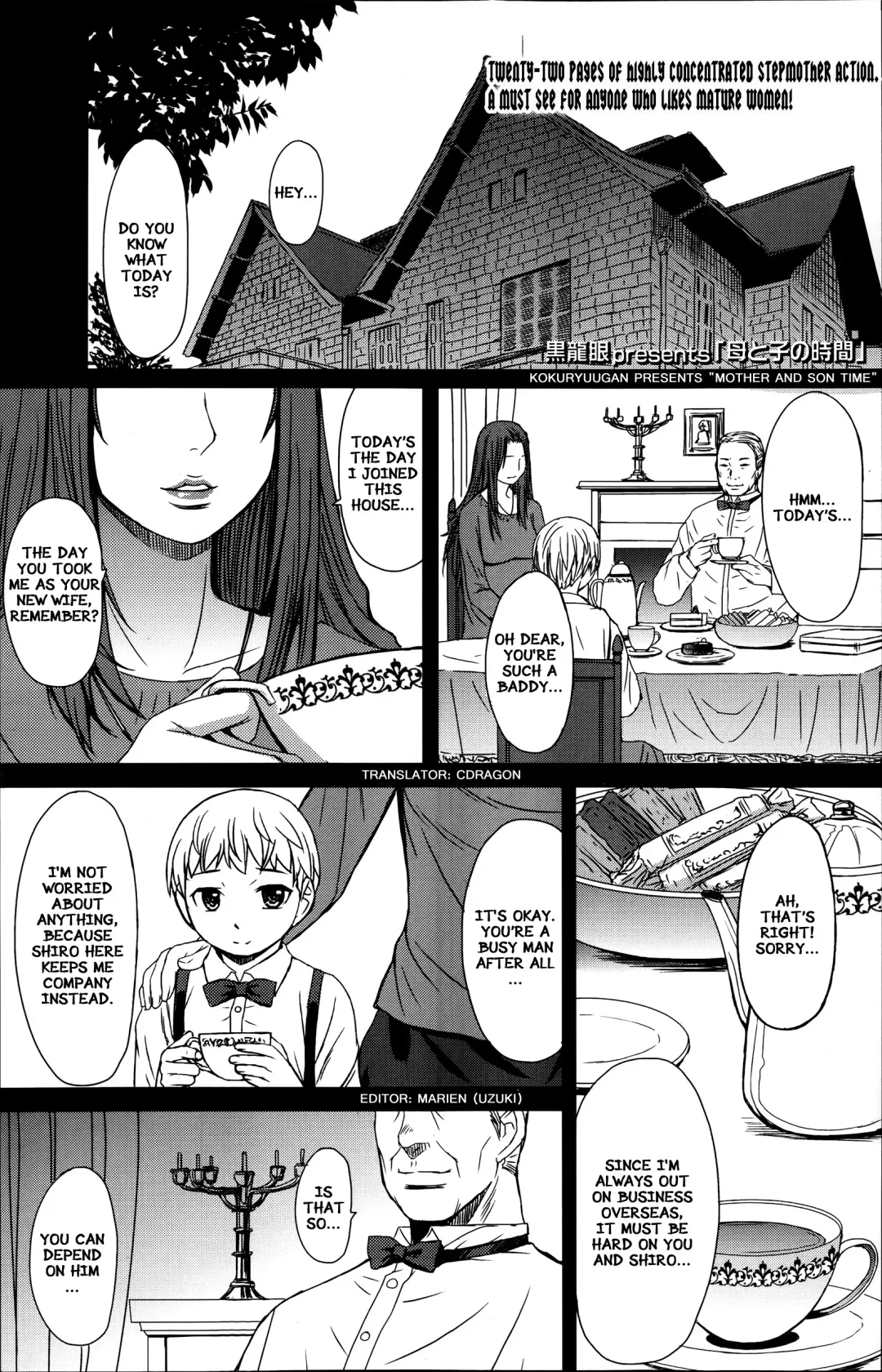 [Kokuryuugan] Haha to ko no Jikan | Mother and Son Time Fhentai - Page 1