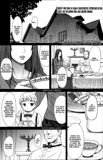 Read [Kokuryuugan] Haha to ko no Jikan | Mother and Son Time - Fhentai