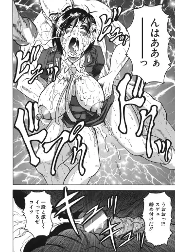 [Jamming] Onee-chan ni Omakase - Leave to Your Elder Sister Fhentai - Page 150