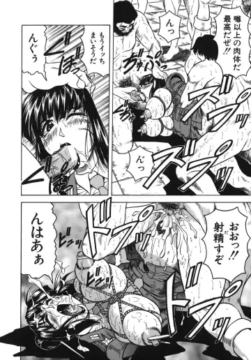 [Jamming] Onee-chan ni Omakase - Leave to Your Elder Sister Fhentai - Page 166