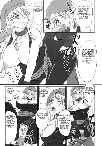 [Nozarashi Satoru] Haramizuma -Yukiko Yui Orie- Fhentai - Page 21