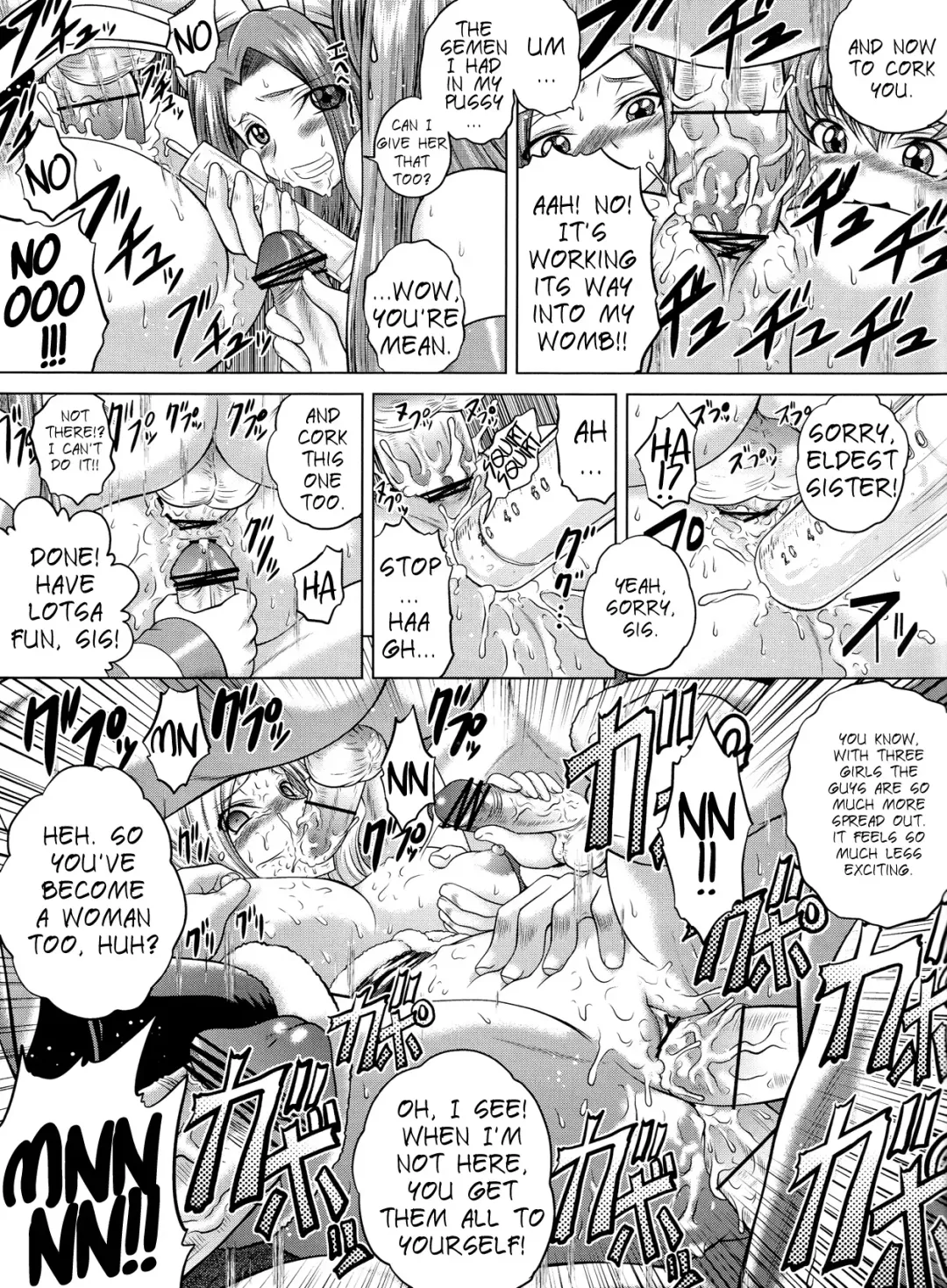 [Kaname Aomame] C2lemon@M Fhentai - Page 18