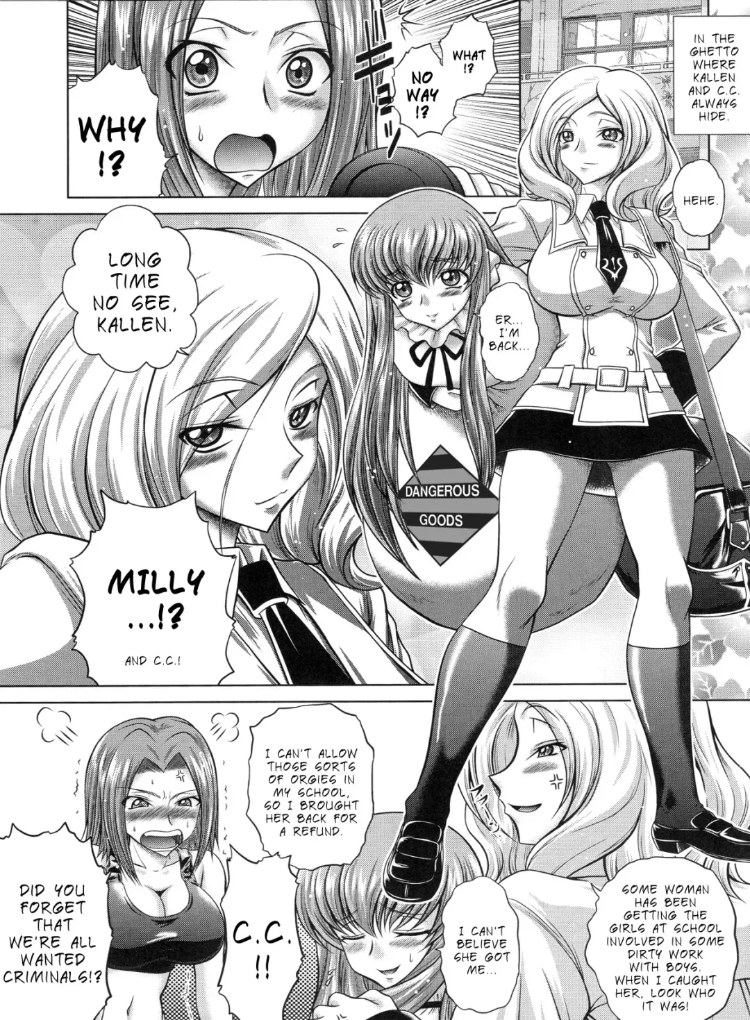 [Kaname Aomame] C2lemon@M Fhentai - Page 2