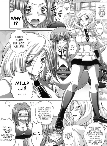[Kaname Aomame] C2lemon@M Fhentai - Page 2