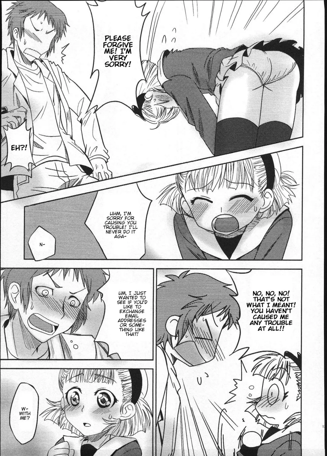[Akari Seisuke] Oikakete Oikatake Fhentai - Page 3