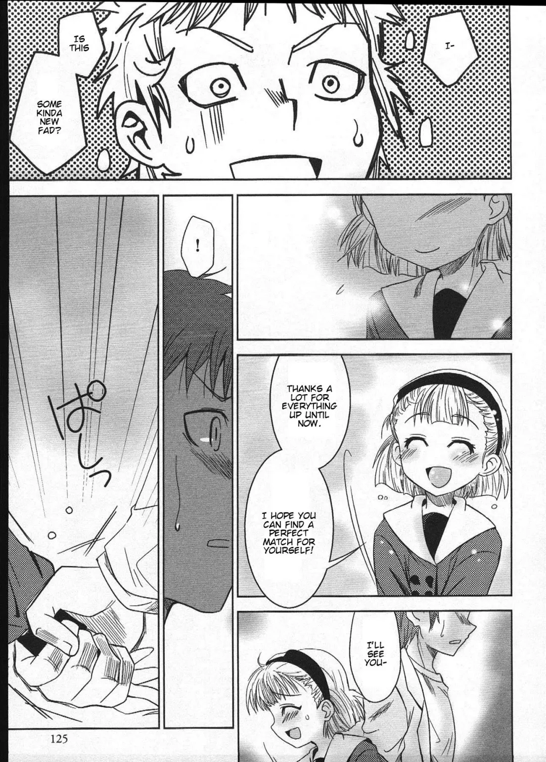 [Akari Seisuke] Oikakete Oikatake Fhentai - Page 5