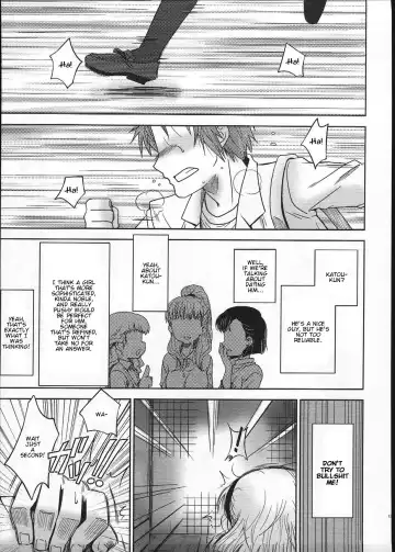 Read [Akari Seisuke] Oikakete Oikatake - Fhentai