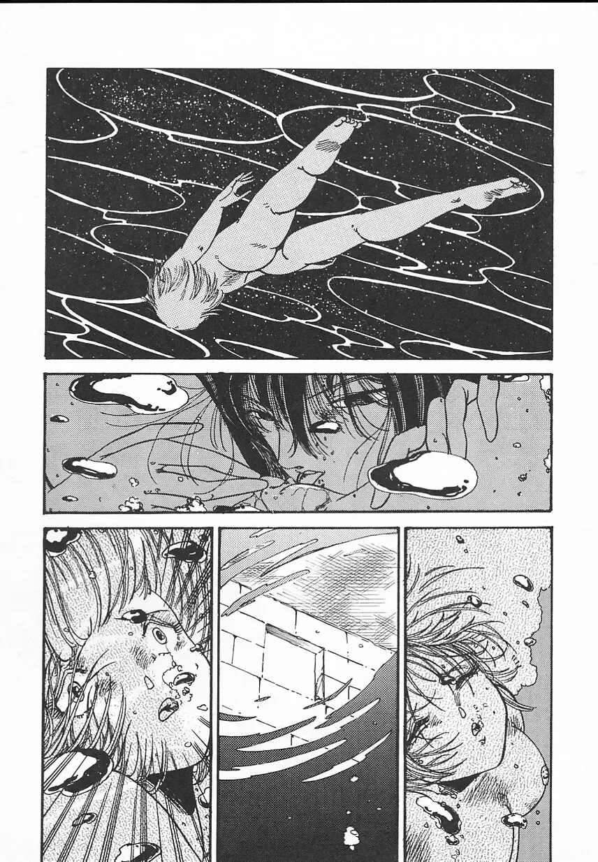 [Midorisawa Miyuki] Kinyoubi No Houkago Fhentai - Page 64