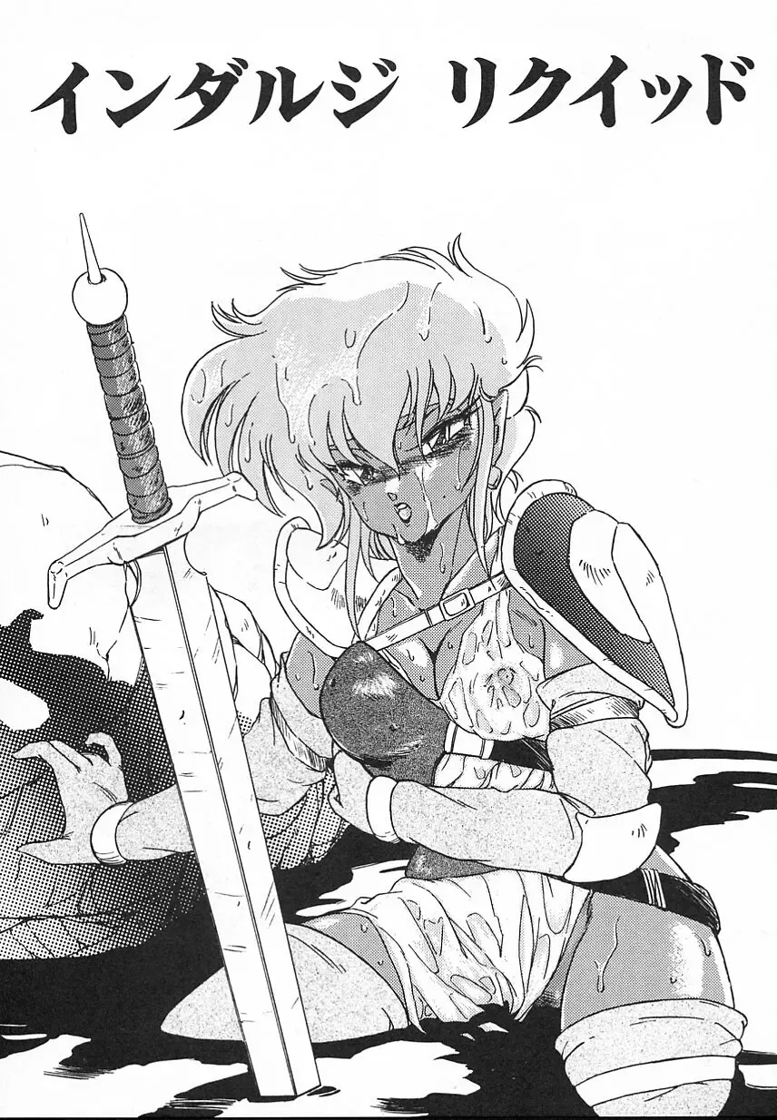 [Midorisawa Miyuki] Kinyoubi No Houkago Fhentai - Page 97