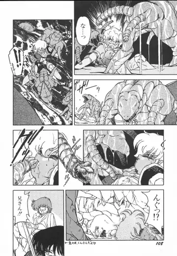 [Midorisawa Miyuki] Kinyoubi No Houkago Fhentai - Page 110