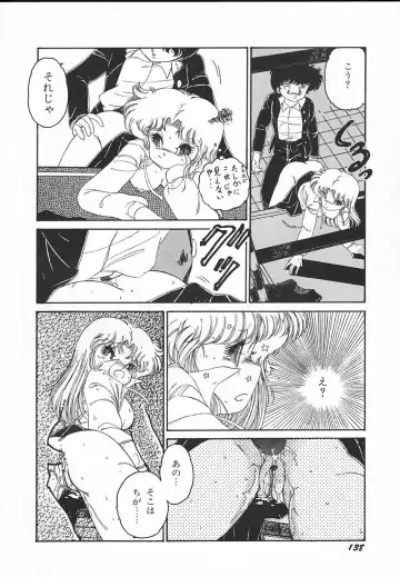 [Midorisawa Miyuki] Kinyoubi No Houkago Fhentai - Page 140