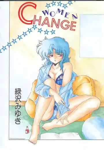 [Midorisawa Miyuki] Kinyoubi No Houkago Fhentai - Page 4