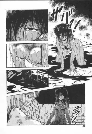 [Midorisawa Miyuki] Kinyoubi No Houkago Fhentai - Page 60