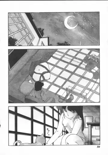 [Midorisawa Miyuki] Kinyoubi No Houkago Fhentai - Page 72