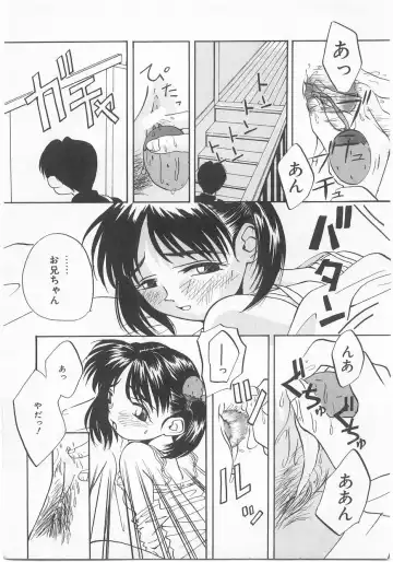 Comic Alice Club Vol. 2 Fhentai - Page 130