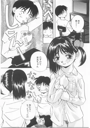 Comic Alice Club Vol. 2 Fhentai - Page 132