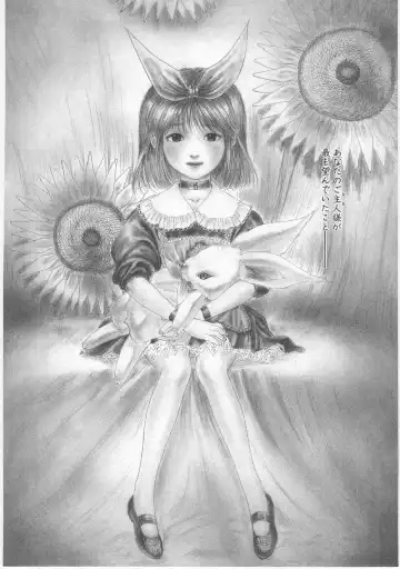 Comic Alice Club Vol. 2 Fhentai - Page 147