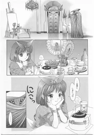Comic Alice Club Vol. 2 Fhentai - Page 158