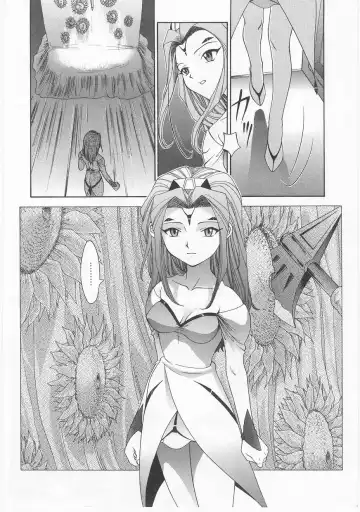 Comic Alice Club Vol. 2 Fhentai - Page 161