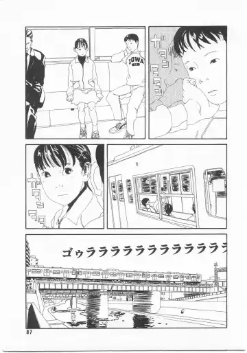 Comic Alice Club Vol. 2 Fhentai - Page 88