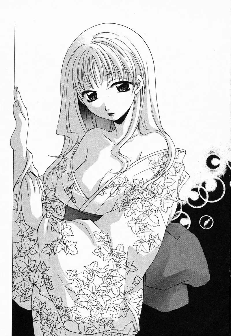 [Mikuni Saho] Tojita Kioku Yoru ni Naku Tori Fhentai - Page 4