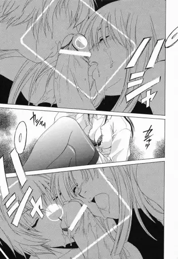 [Mikuni Saho] Tojita Kioku Yoru ni Naku Tori Fhentai - Page 152
