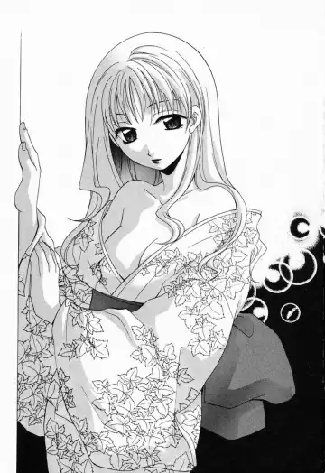 [Mikuni Saho] Tojita Kioku Yoru ni Naku Tori Fhentai - Page 4