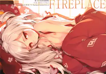 Read [Ke-ta] FIREPLACE - Fhentai