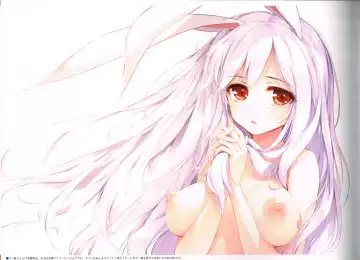 [Ke-ta] FIREPLACE Fhentai - Page 10