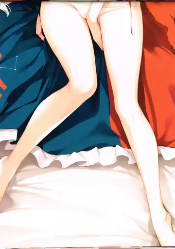 [Ke-ta] FIREPLACE Fhentai - Page 11