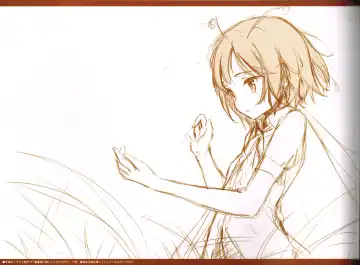 [Ke-ta] FIREPLACE Fhentai - Page 16