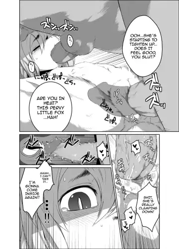 [Mizone] Onaji Ana no Kitsune | The Fox with a Same Hole Fhentai - Page 4