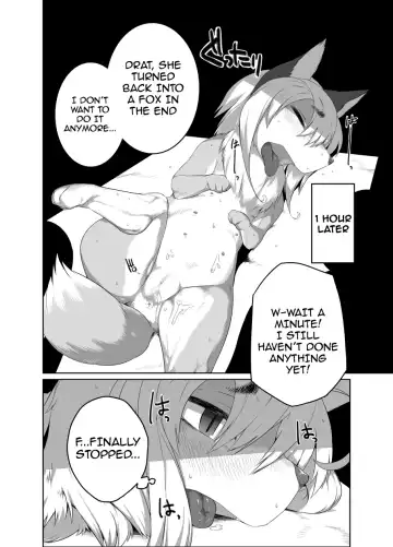 [Mizone] Onaji Ana no Kitsune | The Fox with a Same Hole Fhentai - Page 6
