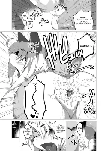 [Mizone] Onaji Ana no Kitsune | The Fox with a Same Hole Fhentai - Page 9